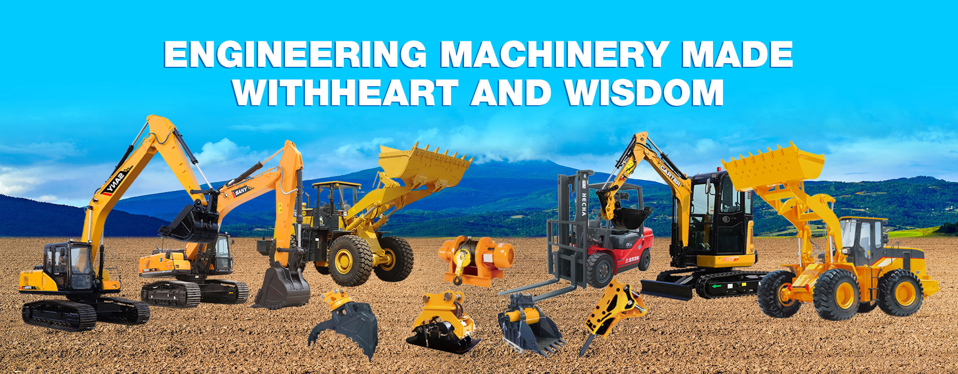 Jinan Shanjin Engineering Machinery Co., Ltd.