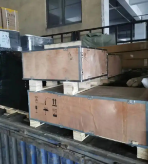 Шатун погрузчика