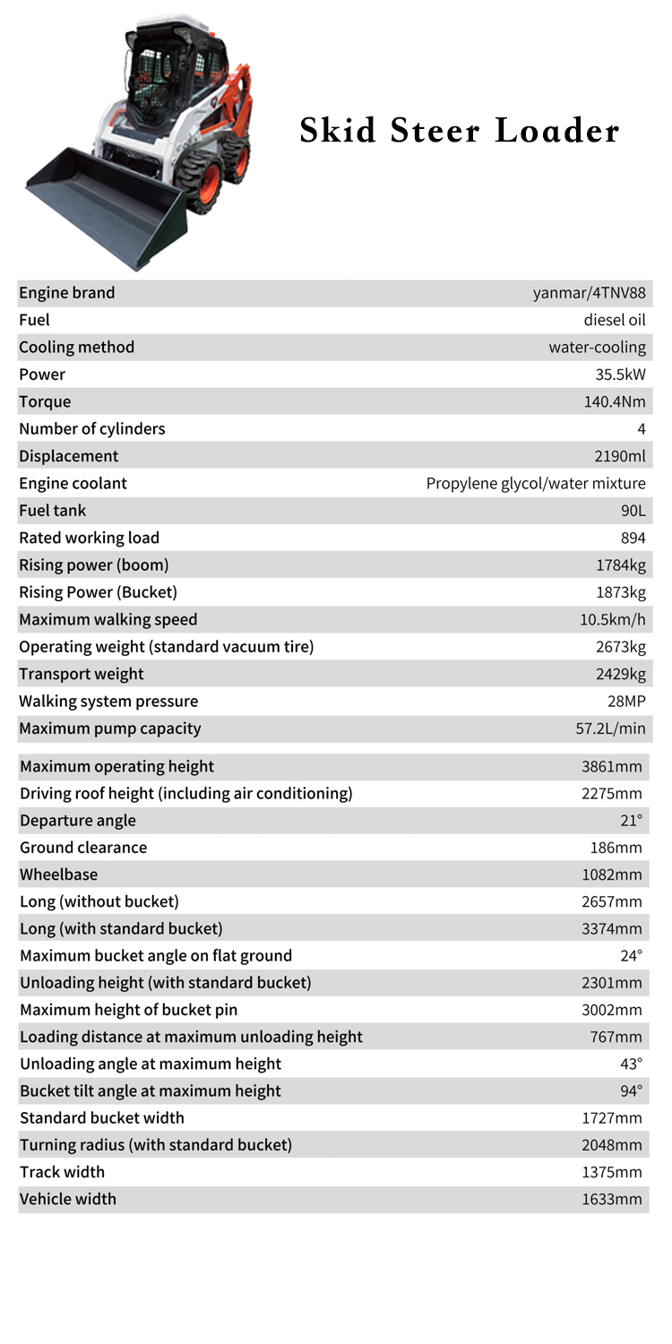 Накладка 18-Specification.jpg